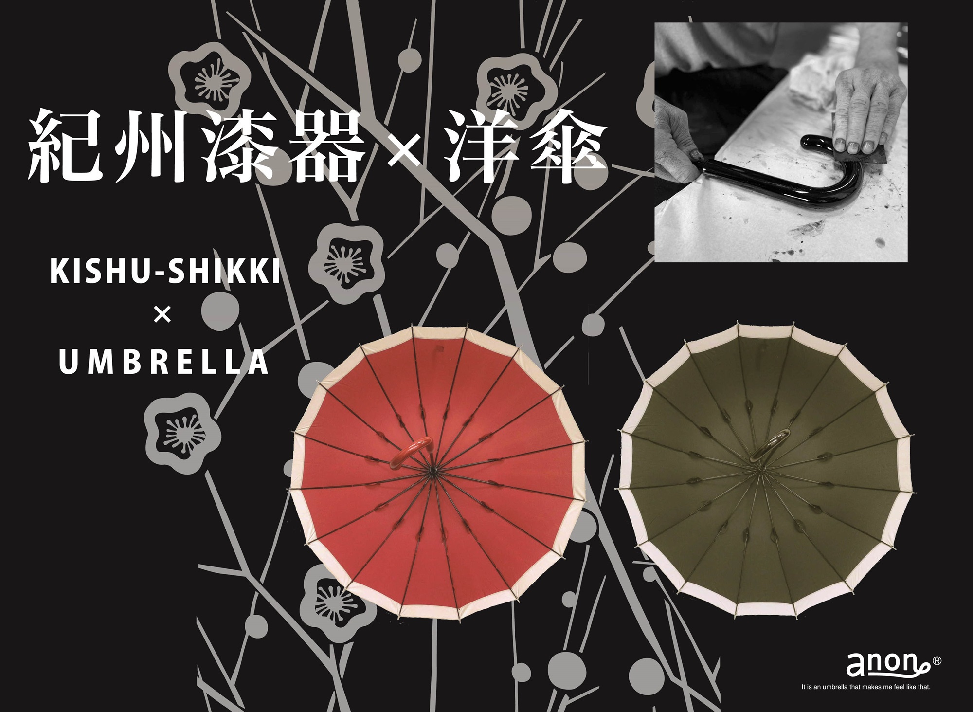 M350ãçŽå·æŒåšå€«å©Šåãæ ¹æ¥æãã¢ãïŒïŒæ¬éªšåãã«ããŒä»ãã®ããç®±å
¥