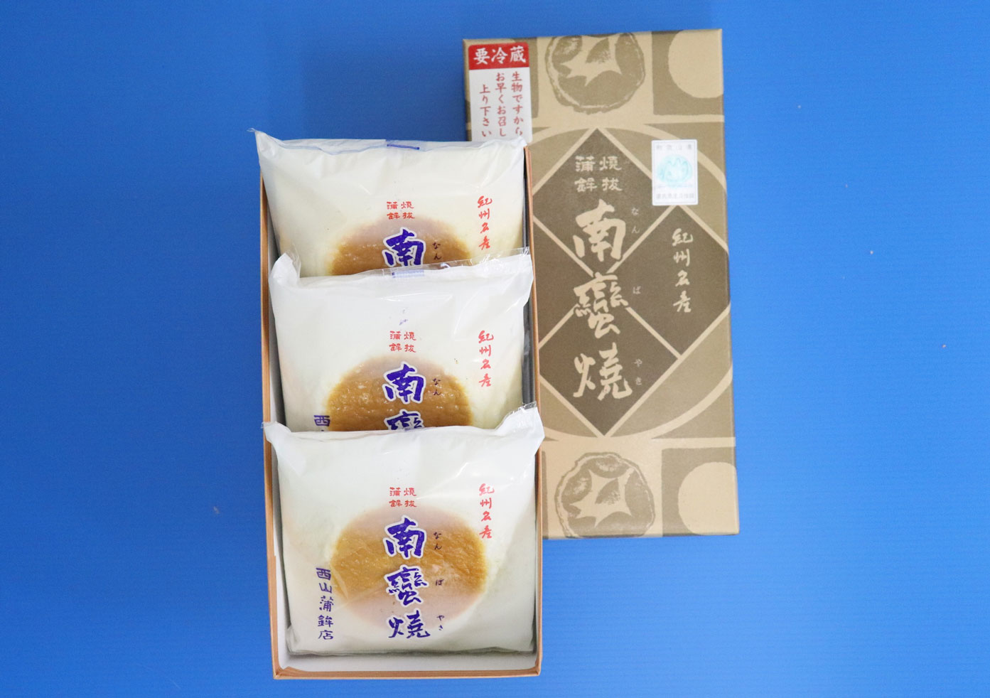 M160縲邏蟾槫錐逕」縲縺ェ繧薙ー辟シシ捺椢邂ア蜈・