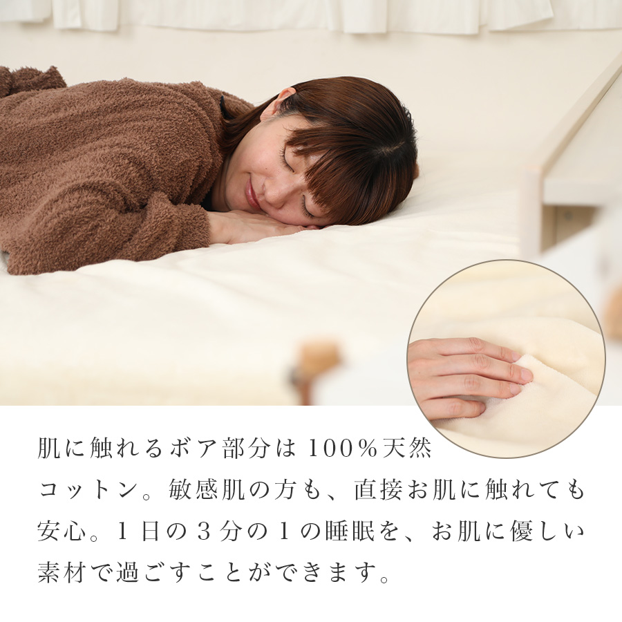 M222ãç¶¿ãã¢ããã©ããã·ãŒããã¢ã€ããªãŒ