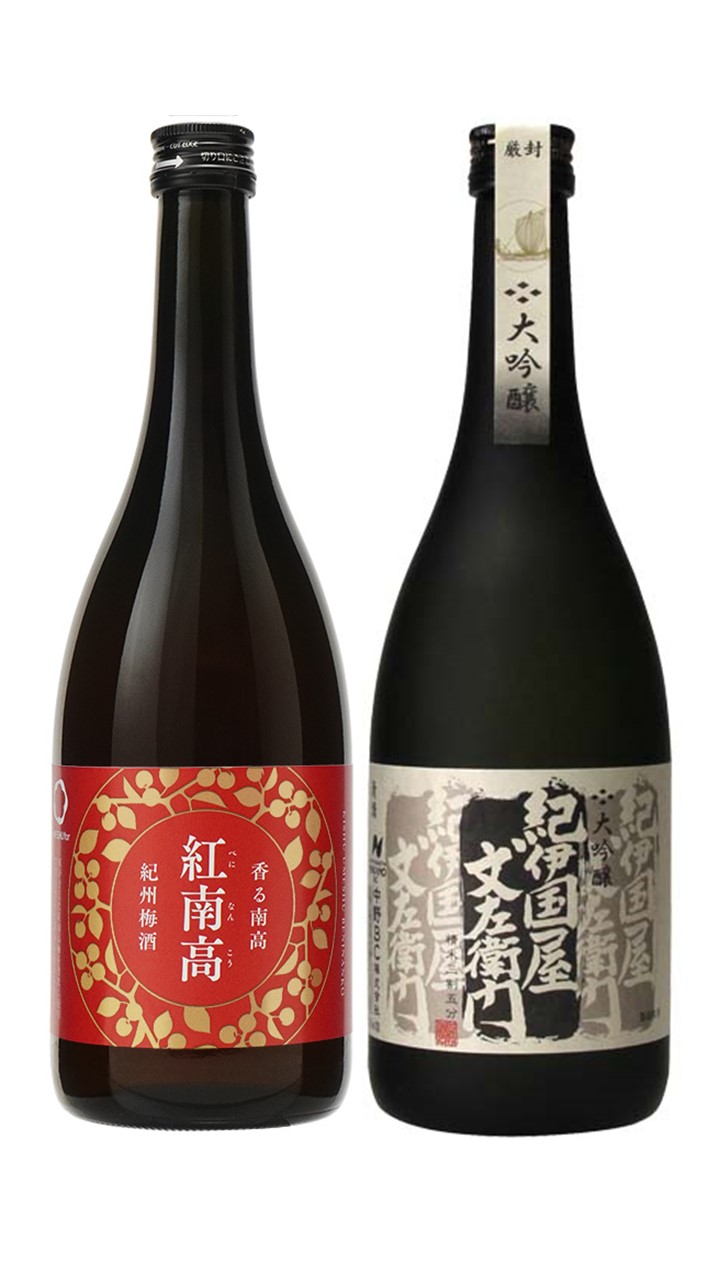 L330　梅酒と日本酒飲み比べセット