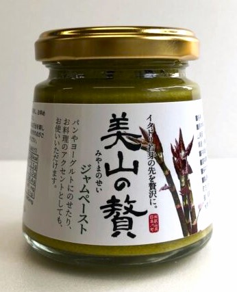 M184　【美山の贅】イタドリのジャムとドレッシングのセット