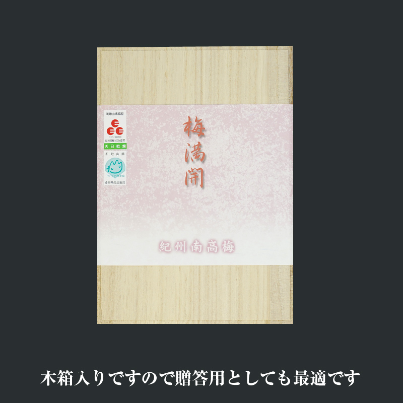 M043ãçŽå·å髿¢
ãæ¢
æºéïŒïŒç²å
¥ã