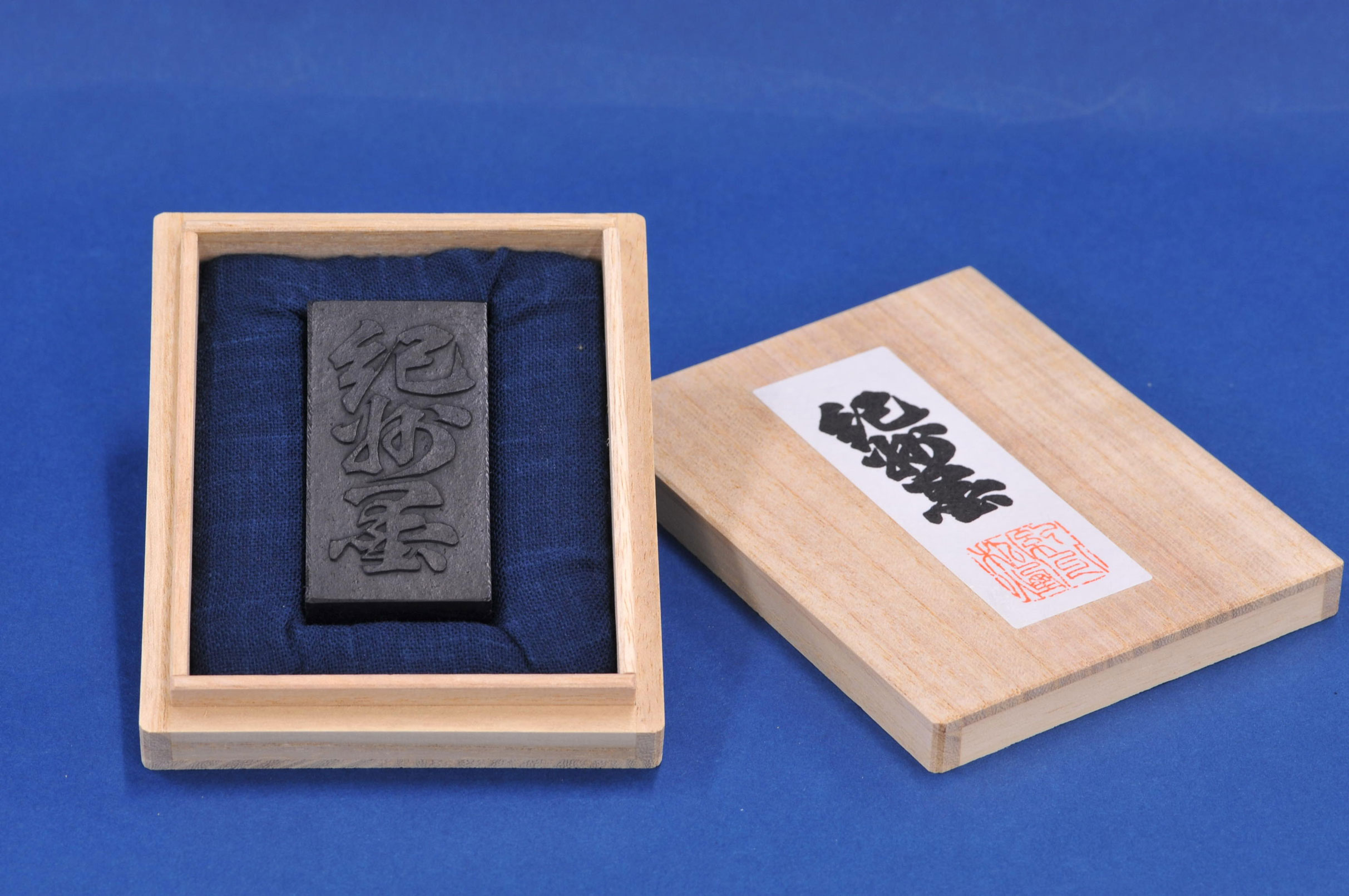 M410　純松煙墨・紀州墨