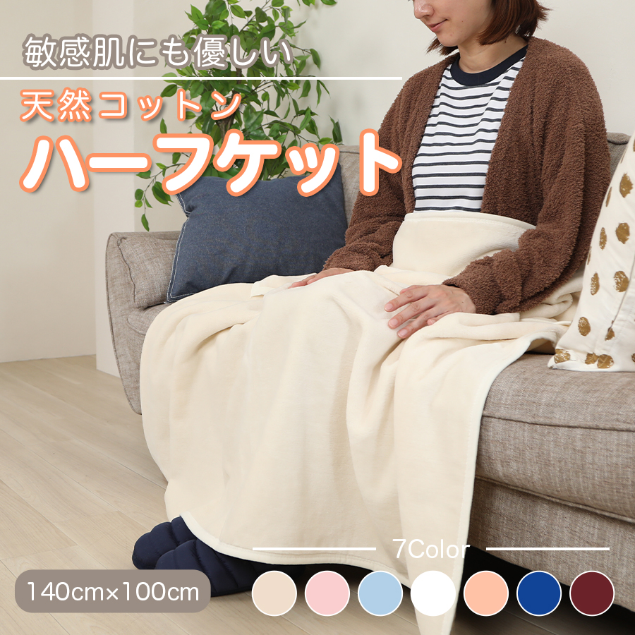 M223縲荳濶イ縲繧キ繝シ繝ォ郢斐繝上シ繝輔こ繝繝医繧「繧、繝懊Μ繝シ