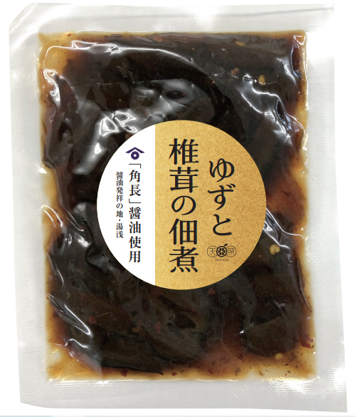 L230　ゆずと椎茸の佃煮　天王醤油味、角長?油味３個セット