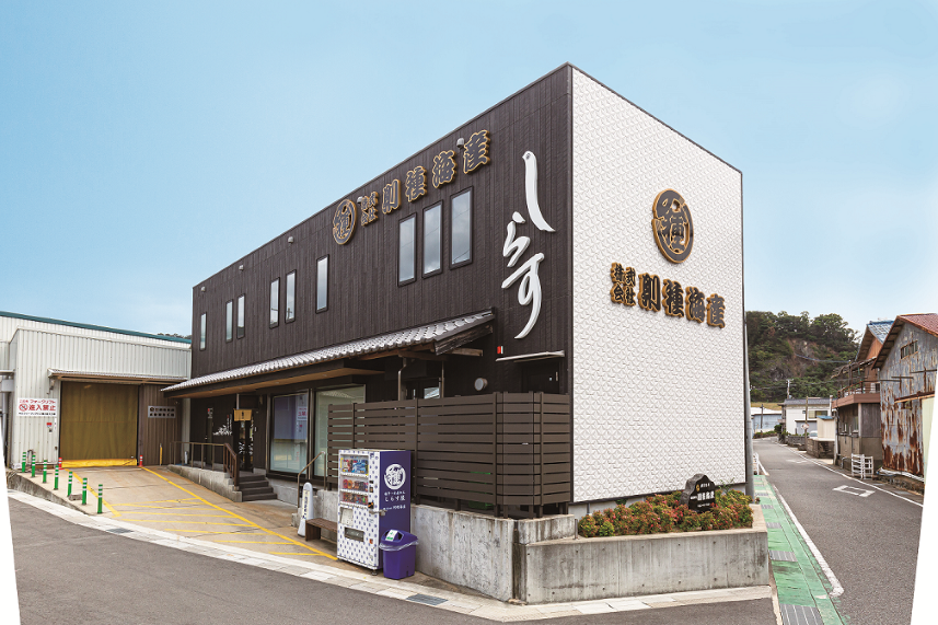 M141縲驥懈恕縺偵@繧峨☆