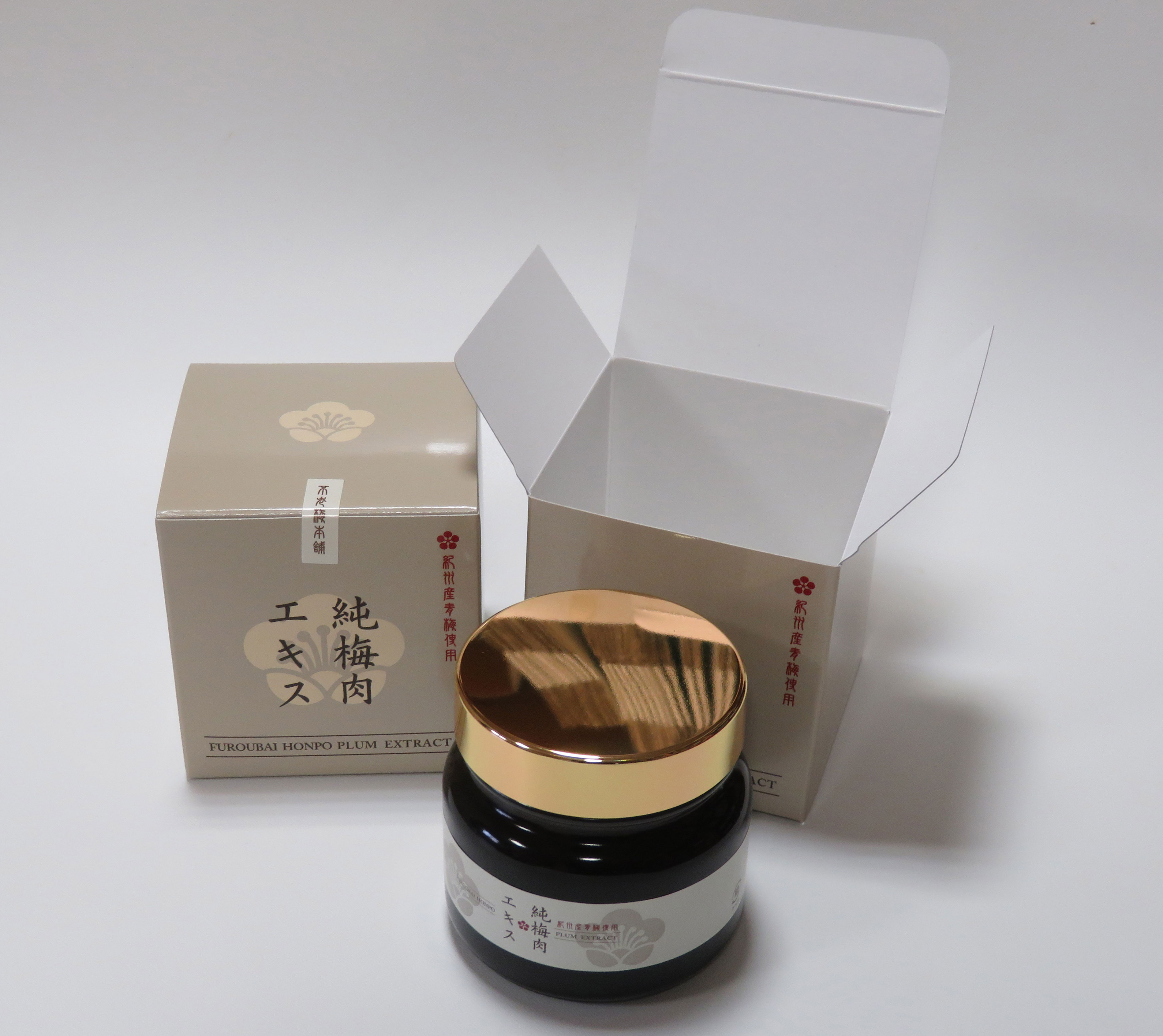 M447　純梅肉エキス３００ｇ×２個セット