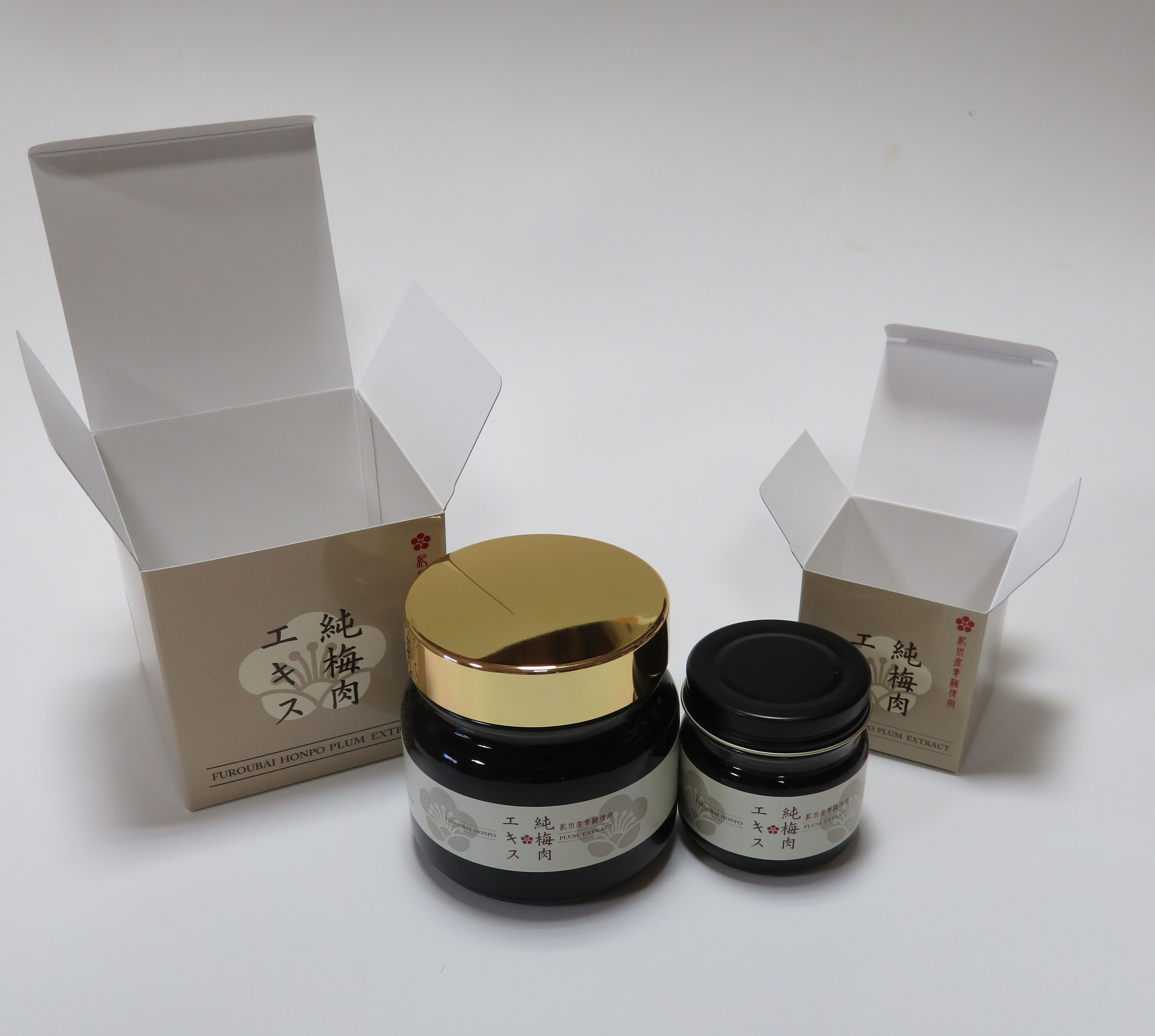 M373　純梅肉エキス８０ｇと３００ｇのセット