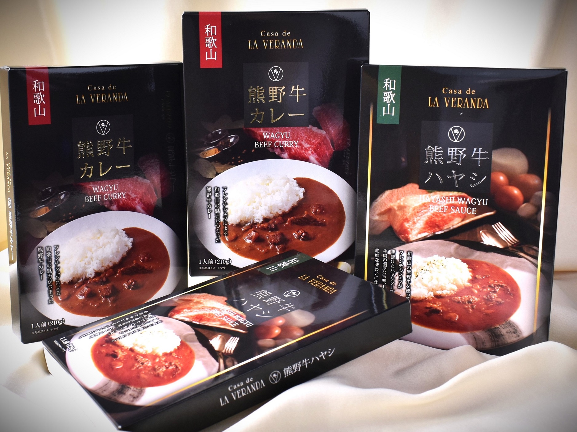 M329　熊野牛カレー６個セットギフトボックス入り