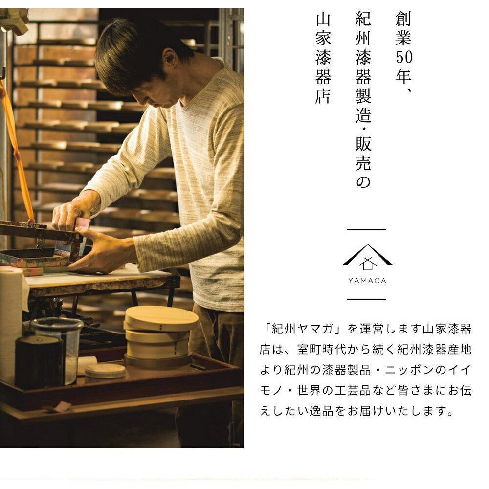 紀州漆器 半月盆 尺二 約36cm 5枚組 黒 朱両面塗 滑り止め加工 ［YS12］