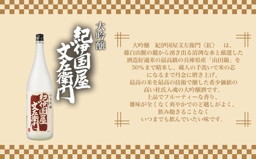 ãã®ãã察å¿ããåç²§ç®±å
¥ãã倧åéžãçŽäŒåœå±æå·Šè¡éã(çŽ
)1.8Lå°çšã«ãŒãã³å
¥ã