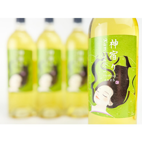 紀乃國わいん工房 神宿り シャルドネ 2025 750ml