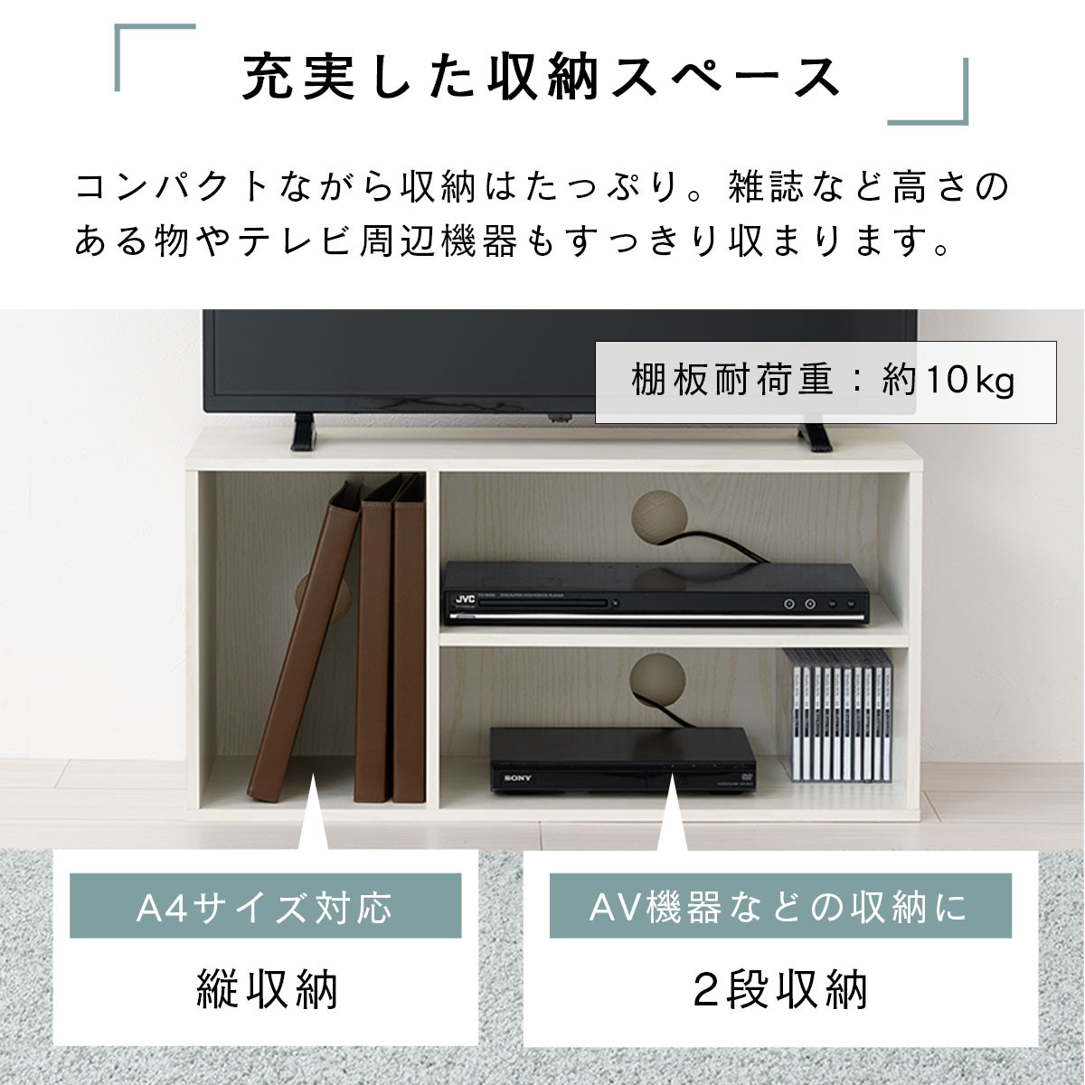 【完成品でお届け】[ 幅74cm ] コンパクトテレビ台（ウォールナット）テレビ台 ローボード 北欧 おしゃれ 収納 カラーボックス スリム 2段 1段 A4 TV台 32型 32インチ コンパクト AKANBR920140-0-WAL