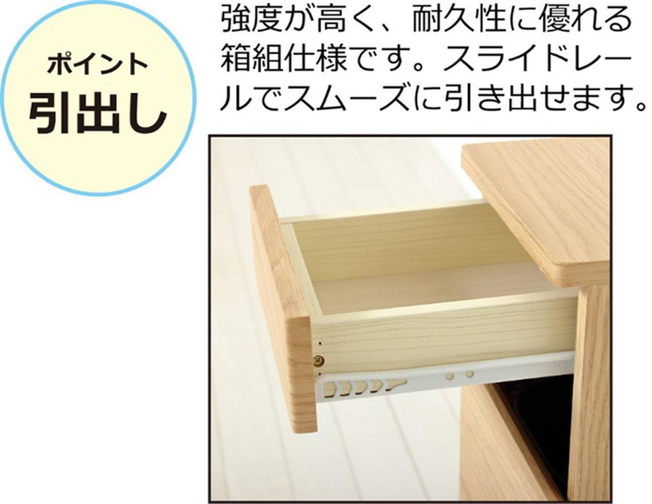【ブラウン】完成品 コンセント付ダストボックス ゴミ箱 ごみ箱 ダストBOX ペール付き 隠す コンセントボックス スマホ置き サイドテーブル コンセント付ダストボックス AKU102327503