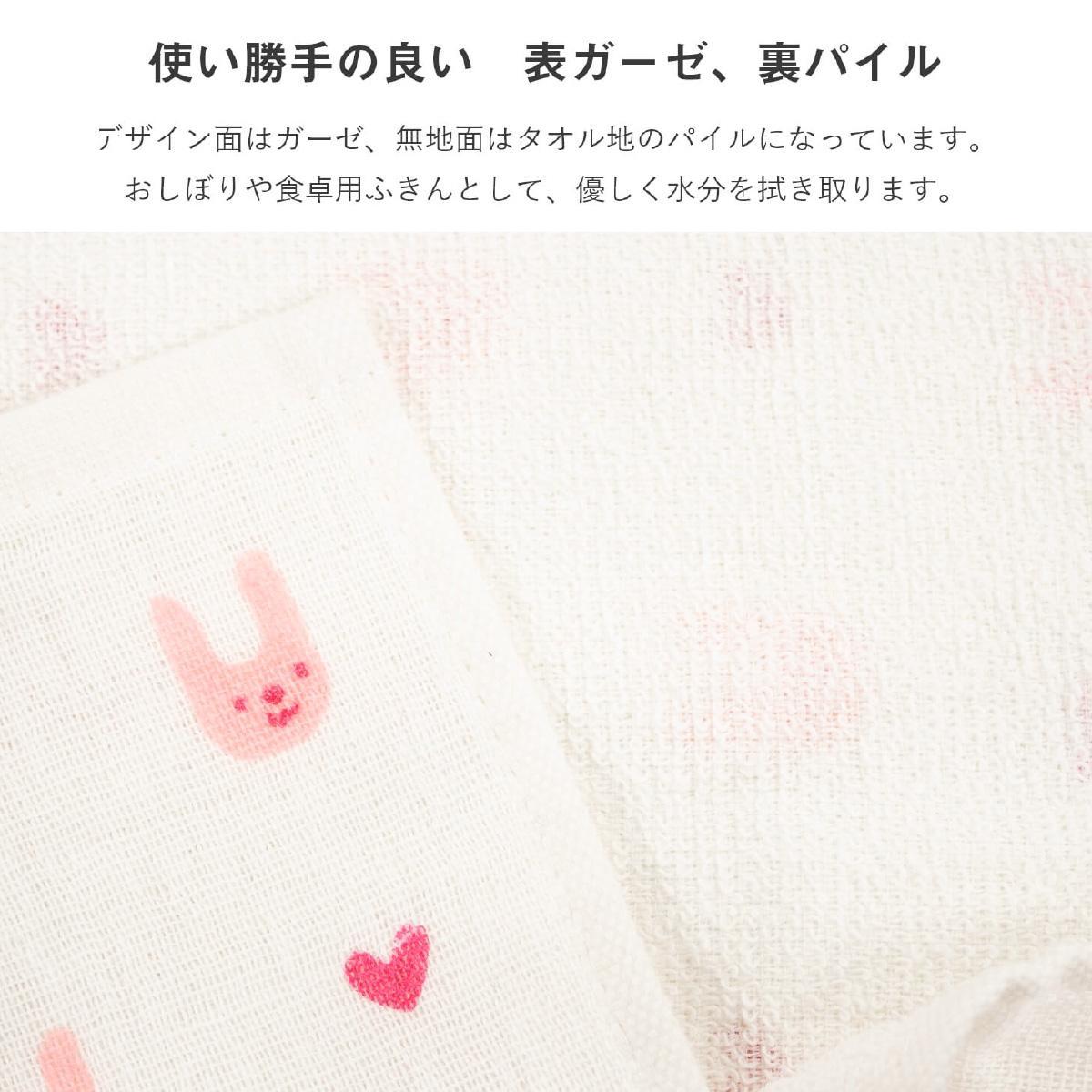 Ag+ã€ã€ãªããªã€ã®ããªã é€èãµãã éã®è± 4æ éã€ãªã³ é£åšæã å°æã åžæ°Ž æè