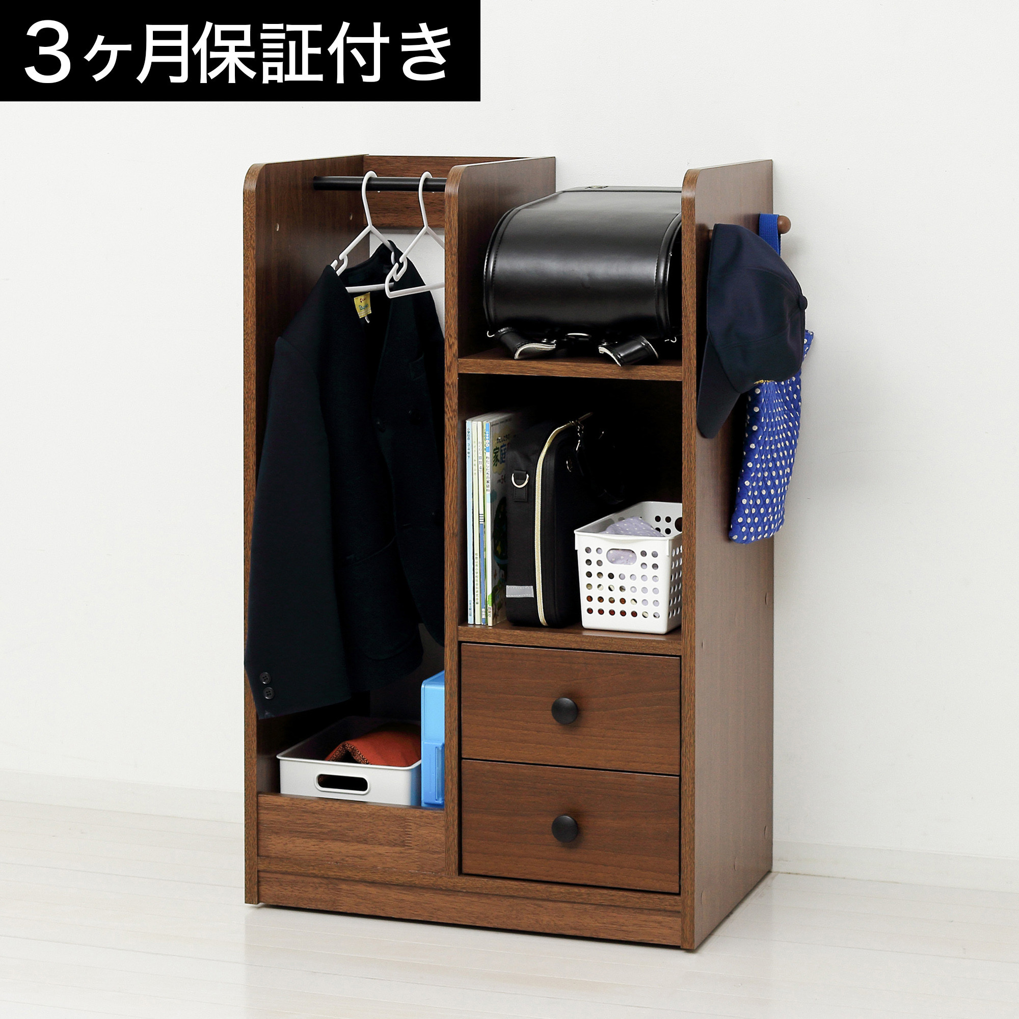 Newランドセルハンガーラック キャスター付 ブラウン 収納 幅60 AKU101219702