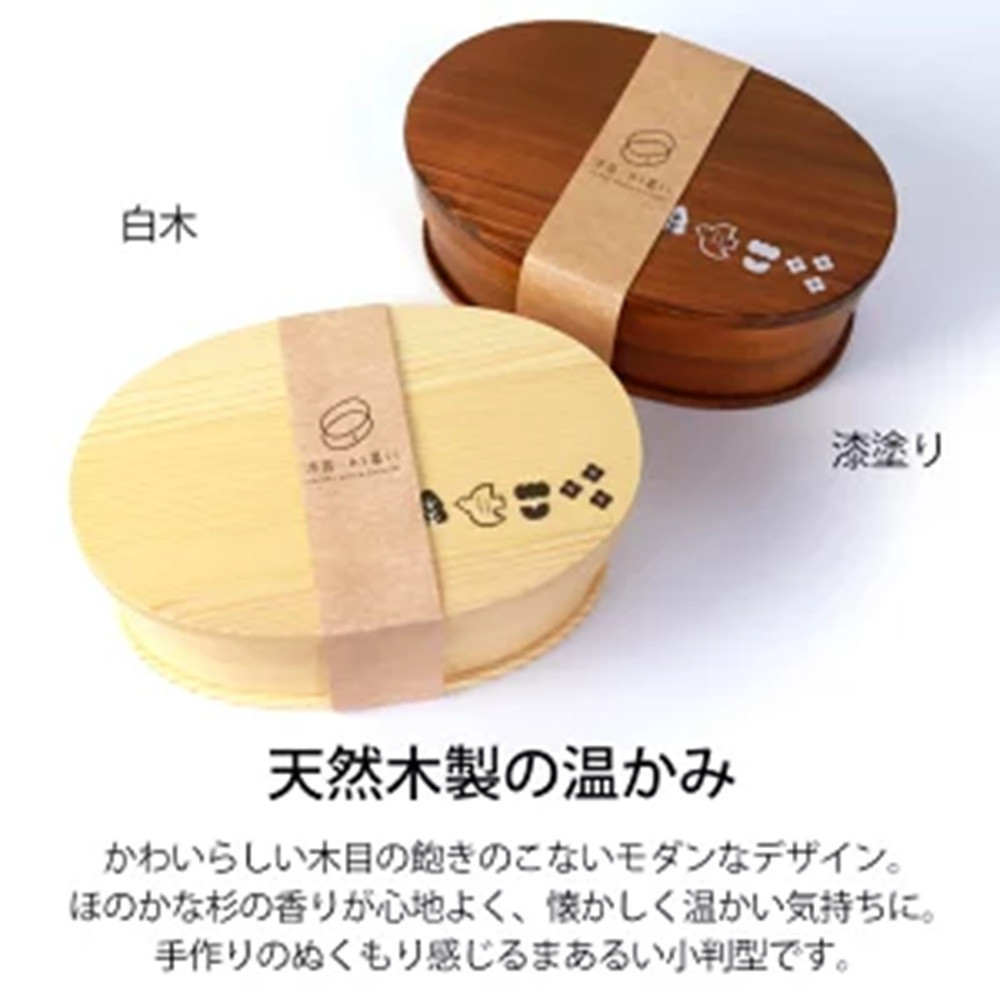 縺ソ繧医@貍蝎ィ譛ャ闊 譖イ縺偵o縺」縺ア 縺雁シ∝ス鍋ョア 600ml 邏17.5テ11.5テ鈴ォ倥&6.5cm 蟆丞愛蝙 荳谿オ 蟆城ウ・ 闃ア譛ィ 逋ス譛ィ