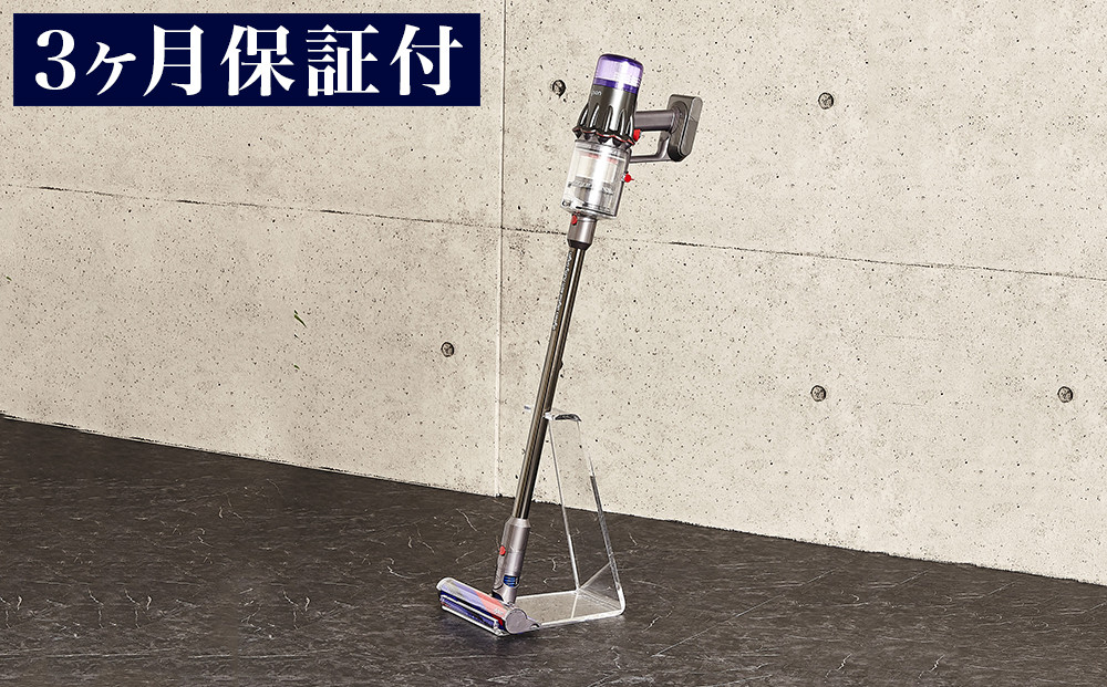 アクリリック クリーナーラック AKU1020984