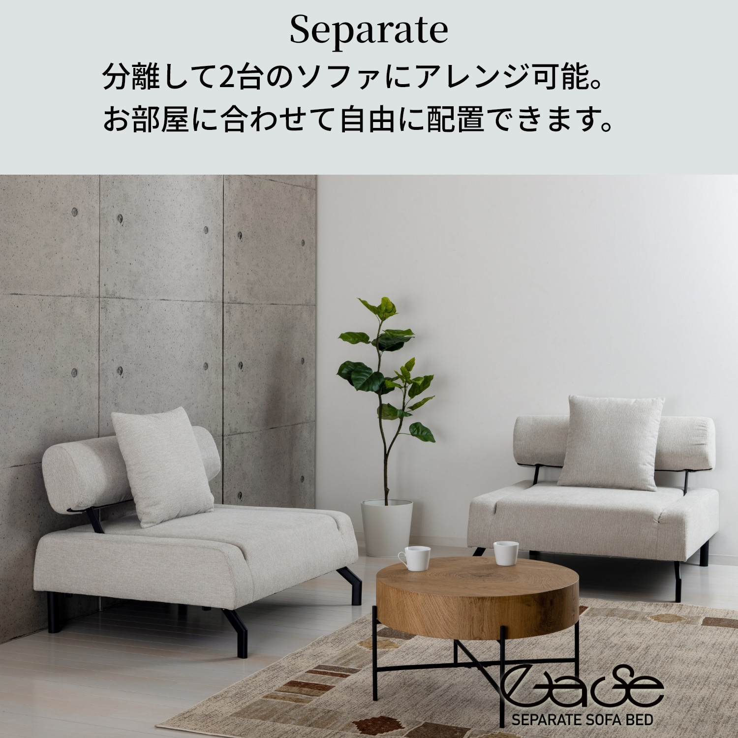 ã»ãã¬ãŒããœãã¡ãŒããã ã€ãŒãº ãã©ãŠã³ AKU10569302