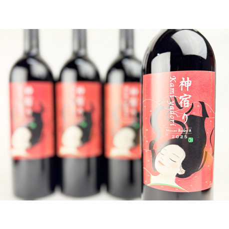 紀乃國わいん工房 神宿り マスカット・ベリーA 2025 750ml