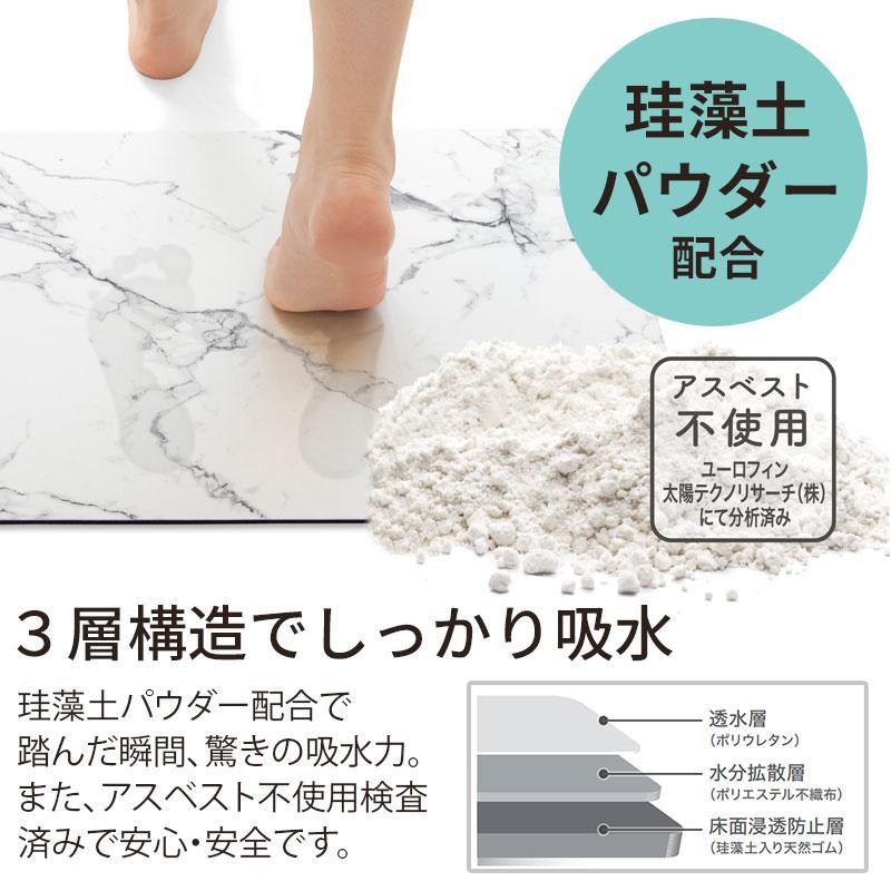 迴ェ阯サ蝨溷・繧 繧ス繝輔ヨ繝舌せ繝槭ャ繝 邏40テ60cm 縲仙、ァ逅遏ウ縲
