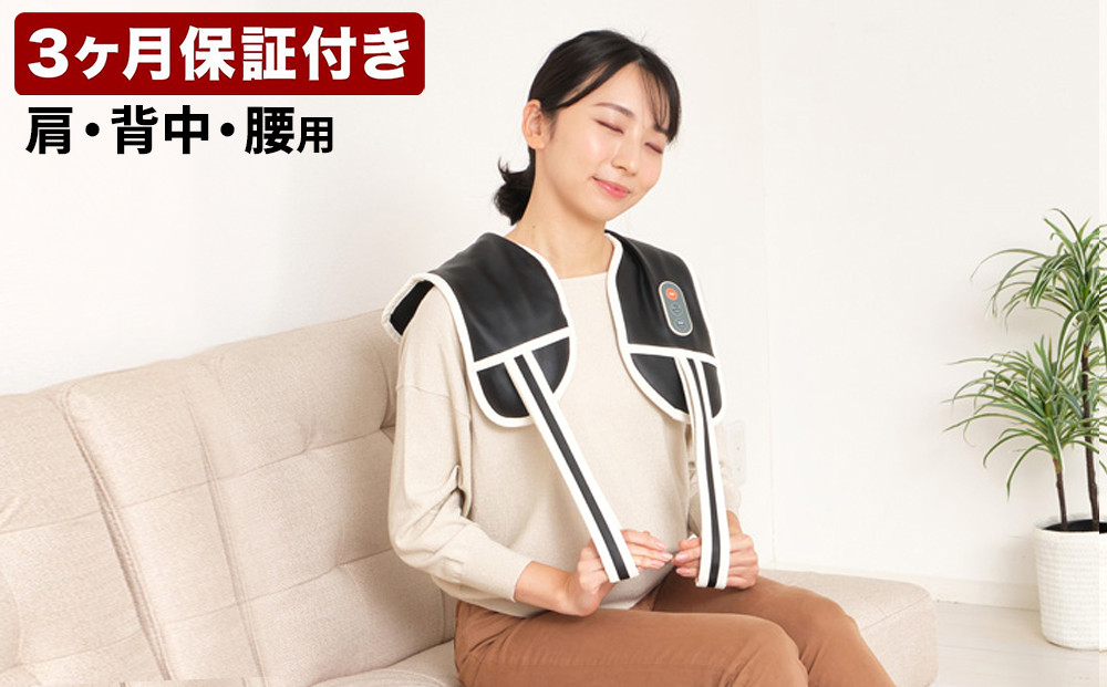 肩たたき トントン ブラック AKU101315002