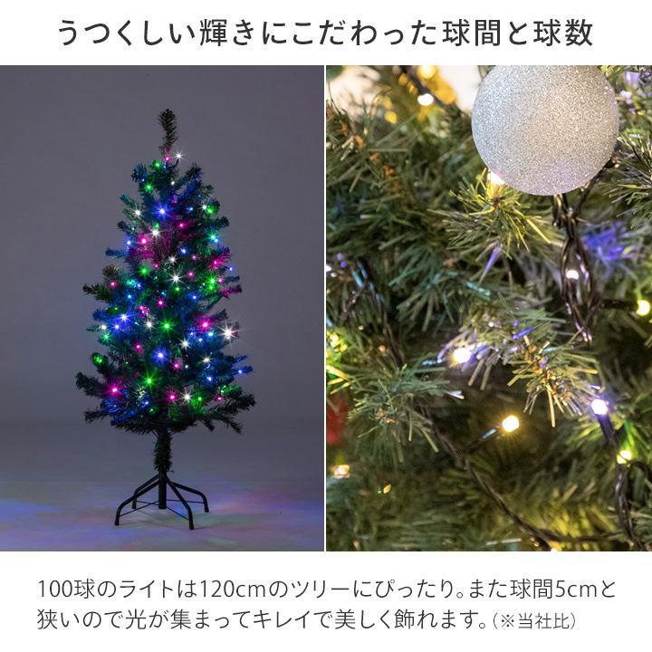 79905300 蠖ゥ繝励Ξ繝溘い繝 繧ケ繝医Μ繝ウ繧ー繧ケ繝ゥ繧、繝 100逅