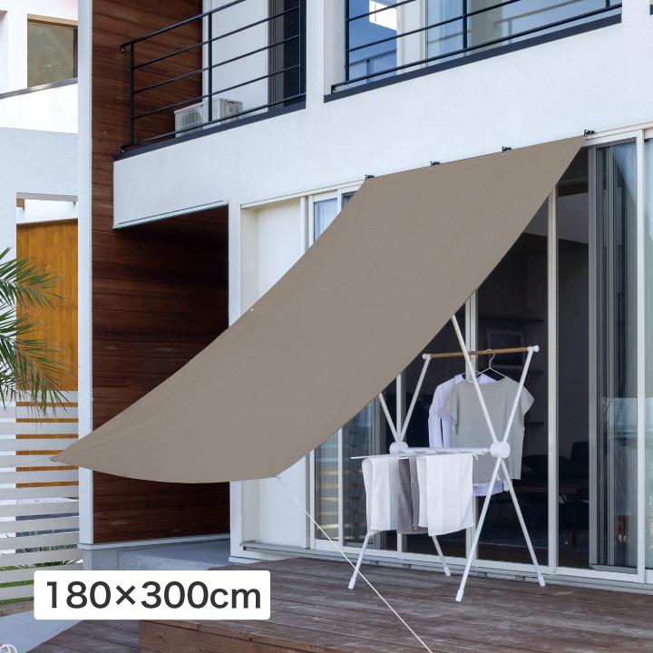 58412300 雨よけシェード W カーキ 1.8×3m