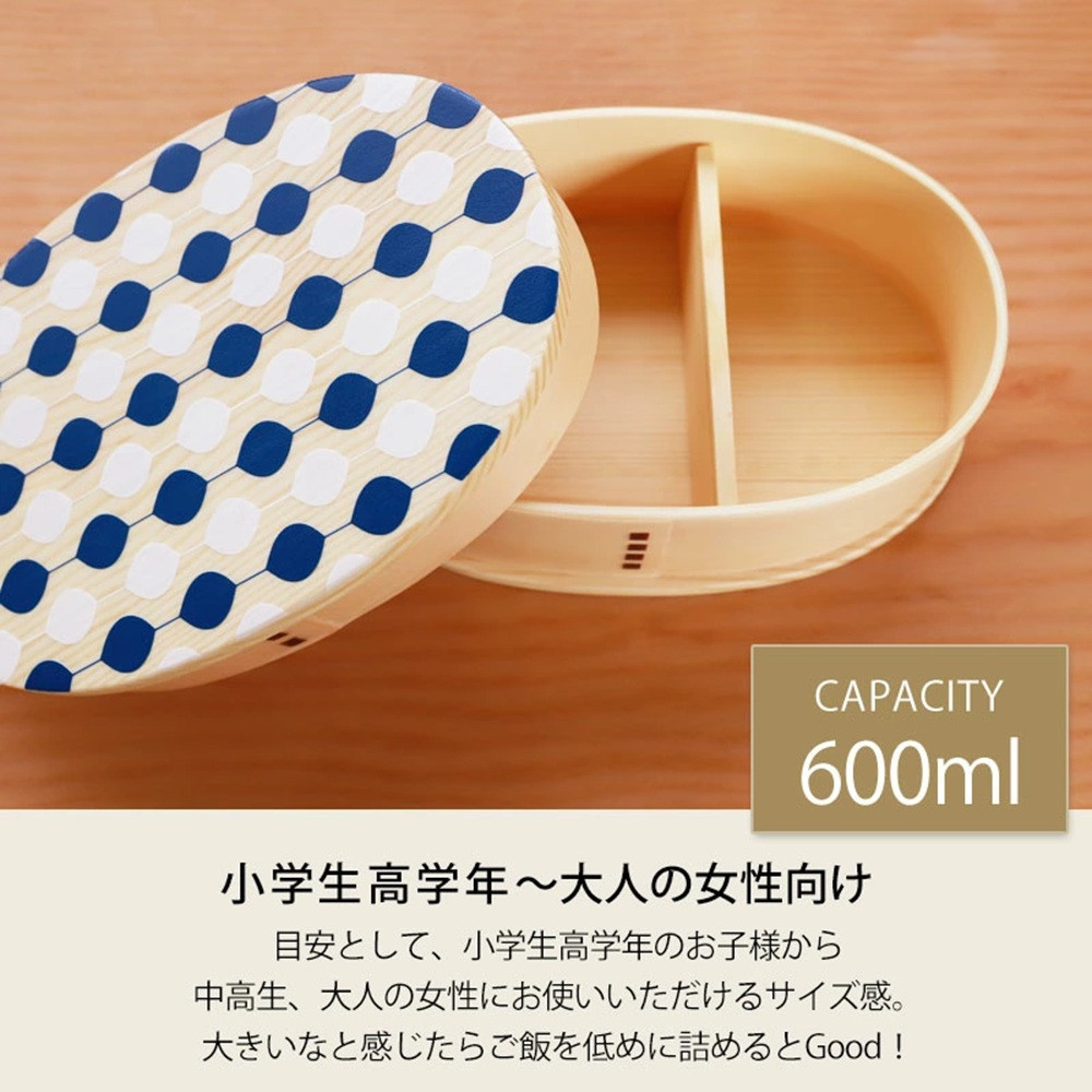 みよし漆器本舗 曲げわっぱ お弁当箱 600ml 約17.5×11.5×高さ6.5cm 小判型 弁当箱 一段 北欧 ドット 水玉 白木