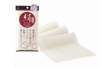 絹　ボディタオル【ナチュラン】
