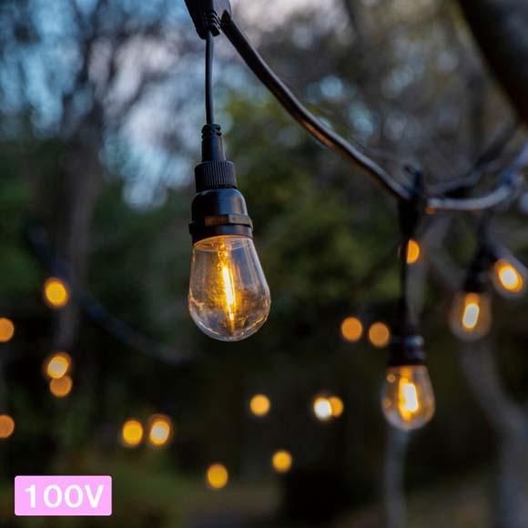 79886500 あかりクラシック パーティーライト 10球