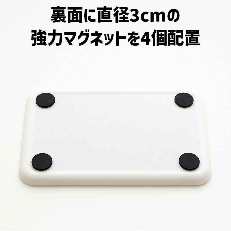 TATSU-CRAFT マグネットトレー M 33cm グローヴ すべり止め付き ［Tk1075］