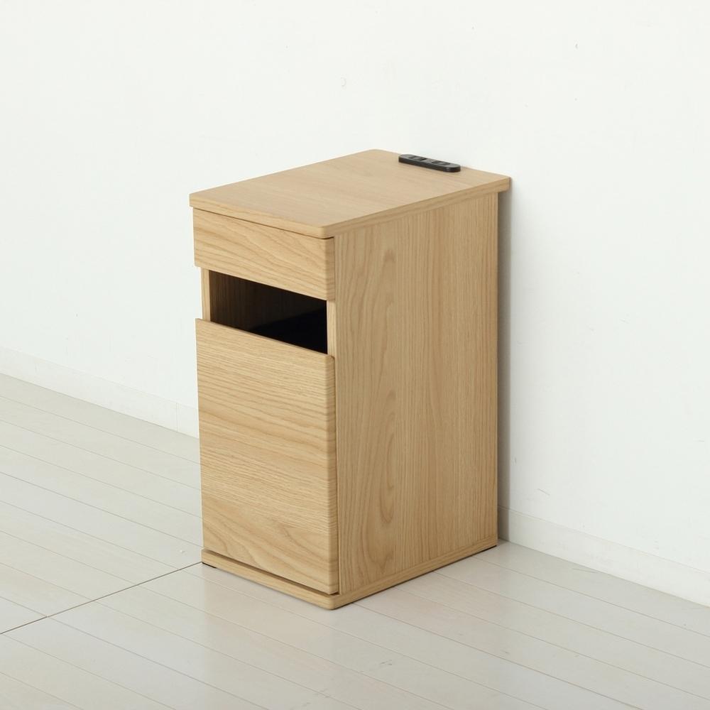 【ナチュラル】完成品 コンセント付ダストボックス ゴミ箱 ごみ箱 ダストBOX ペール付き 隠す コンセントボックス スマホ置き サイドテーブル コンセント付ダストボックス AKU102327501