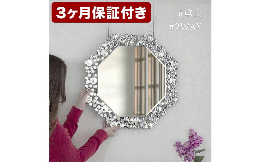 八角 ミラー クリスタル AKU100659802