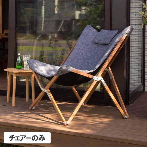 57748400 エスター チェアー