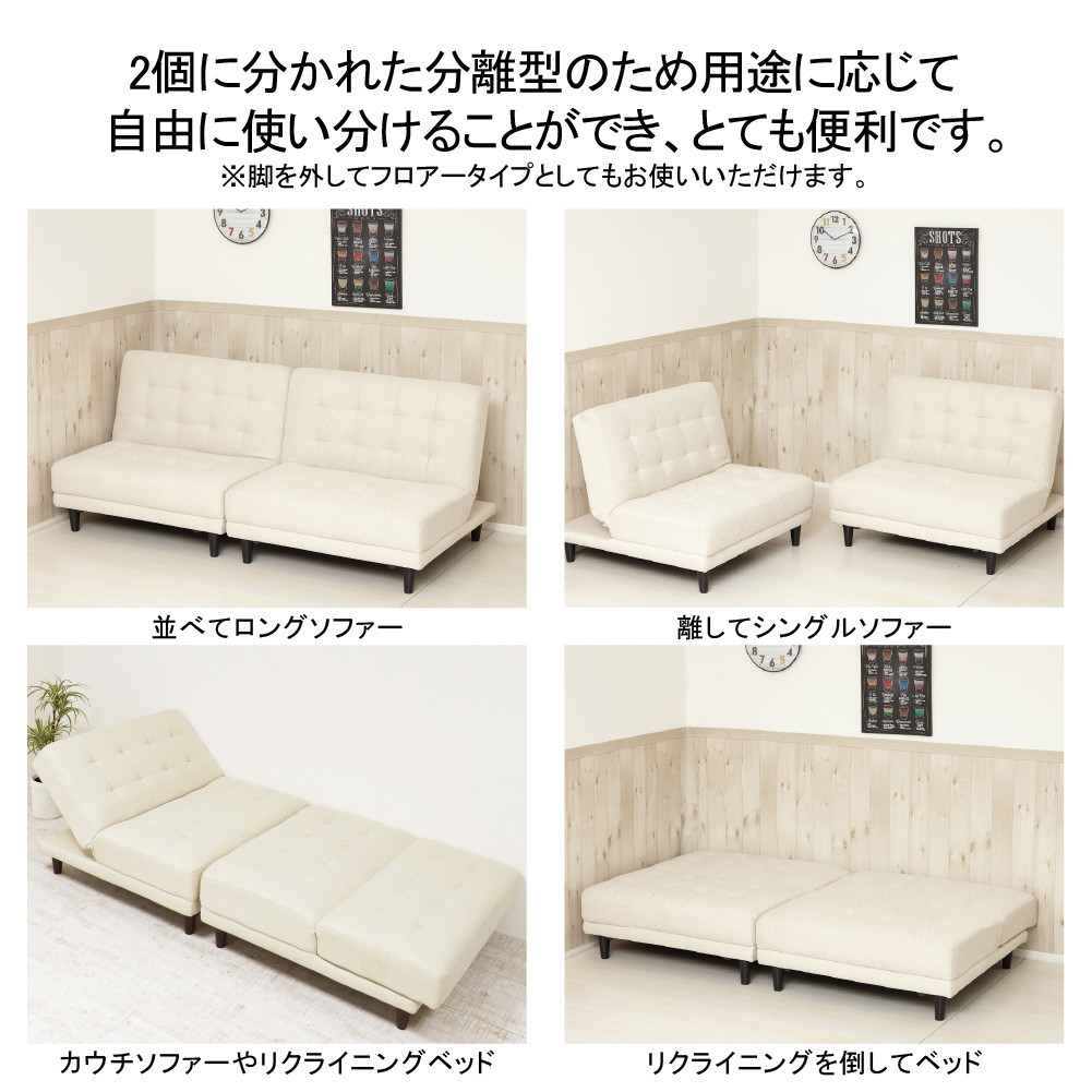 Newé¢ãããœãã¡ãŒããããã¯ãªãŒã