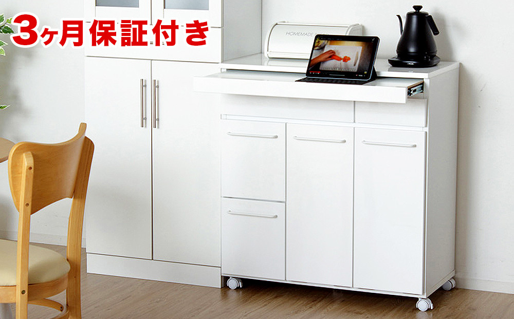 スライド棚付きダストボックス4D 約幅82×奥行40×高さ82cm ホワイト 19Lペール蓋付ダストボックス２台付  AKU104405201