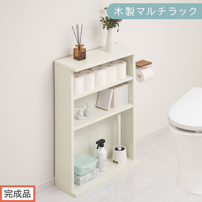 【完成品でお届け】薄型本棚 木製マルチラック（ホワイト）スリムラック 幅60 棚 マルチラック おしゃれ カラーボックス 収納 本棚 薄型 収納棚 収納ラック シェルフ オープンラック インテリア AKANBR920110-0-WH