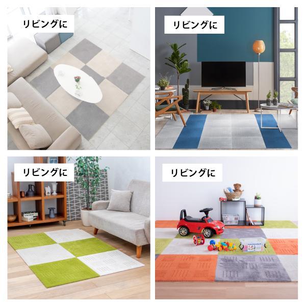 洗えるジョイントマット 60×60cm ブルー 2枚組 ピタプラス 吸着 キッチンマット ラグ