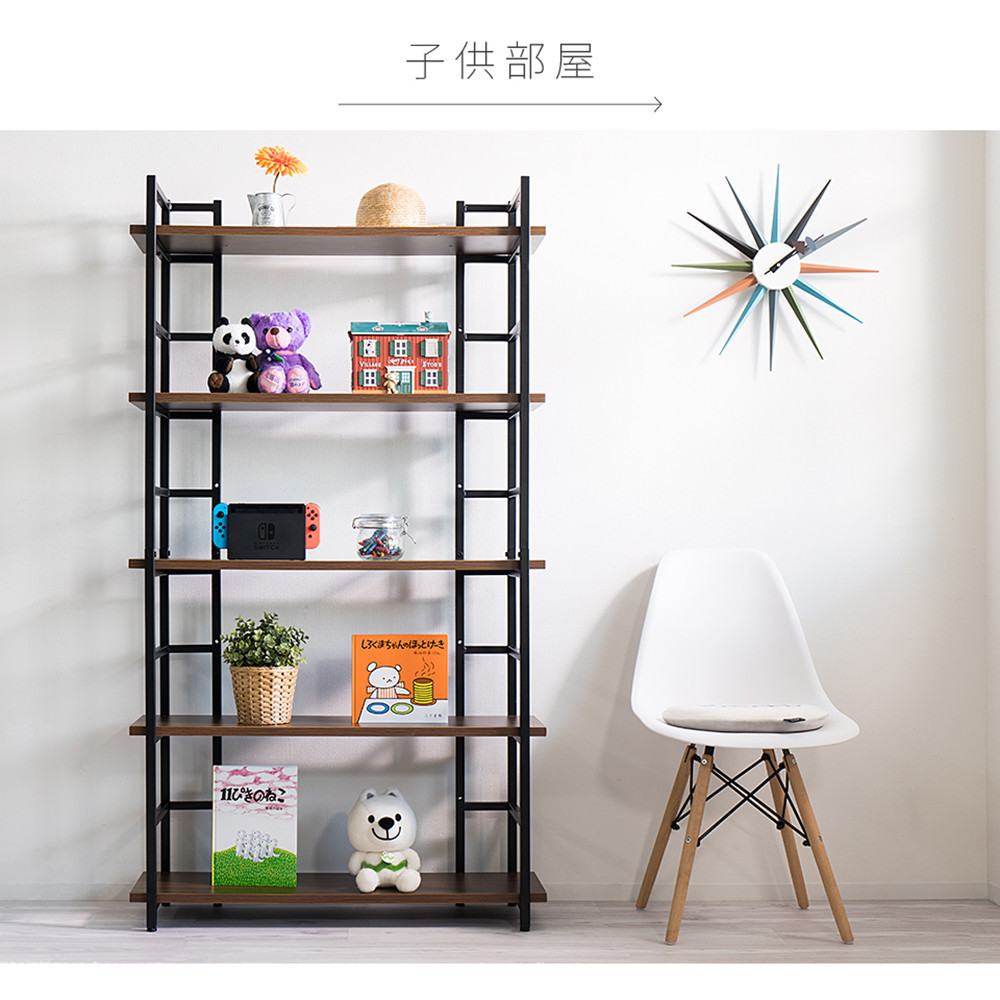 オープンラック 幅90cm 5段 スチールラック AVD1056085