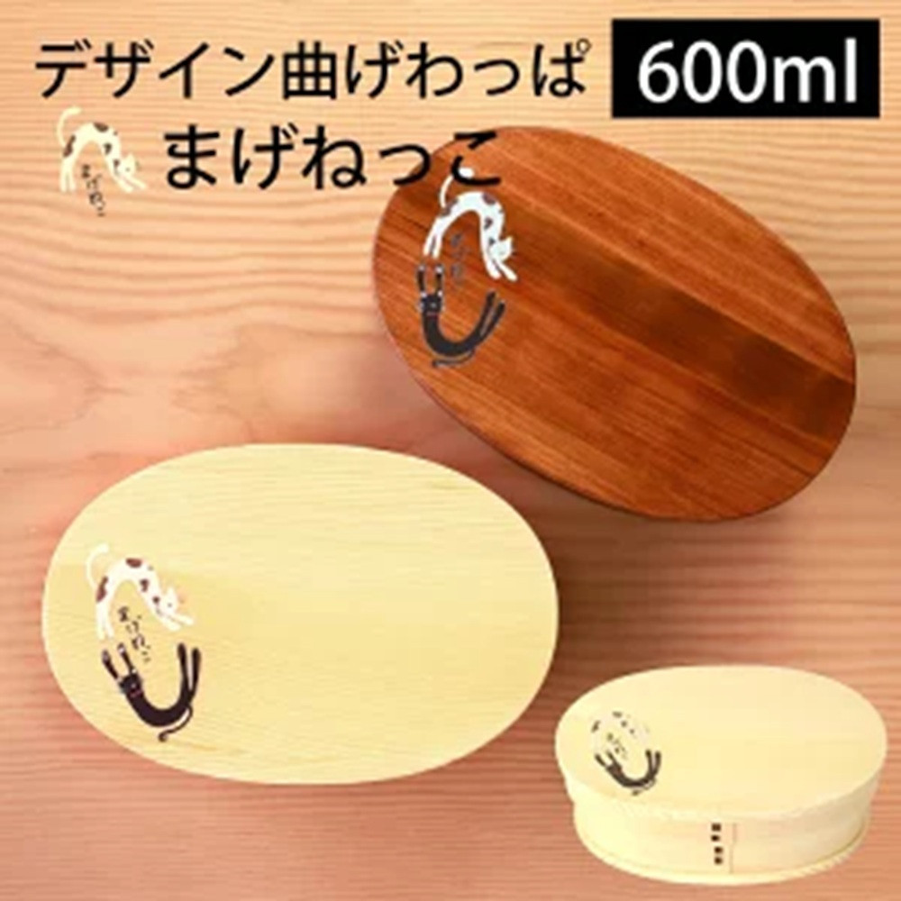 縺ソ繧医@貍蝎ィ譛ャ闊 譖イ縺偵o縺」縺ア 縺雁シ∝ス鍋ョア 600ml 邏17.5テ11.5テ鈴ォ倥&6.5cm 蟆丞愛蝙 荳谿オ 蠑∝ス鍋ョア 迪ォ 縺セ縺偵ュ縺」縺 迪ォ 逋ス譛ィ