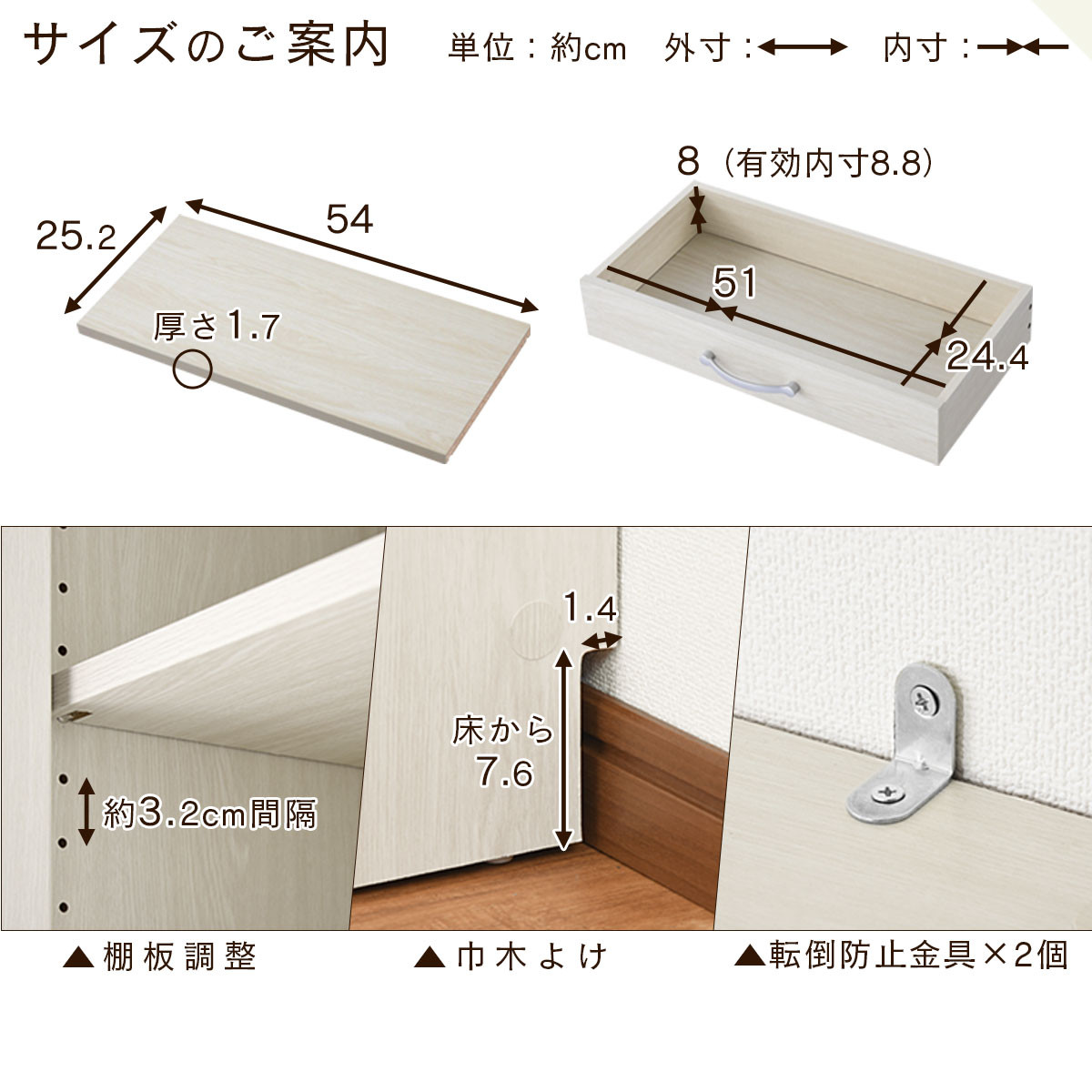 【完成品＋設置付き】キッチン収納〔食器棚・ハイタイプ〕（ホワイト）食器棚 引き出し ハイタイプ キッチンボード 約 幅60 高さ182 cm キッチン 収納 一人暮らし スリム 食器収納台 KKONCB000014-0-WH