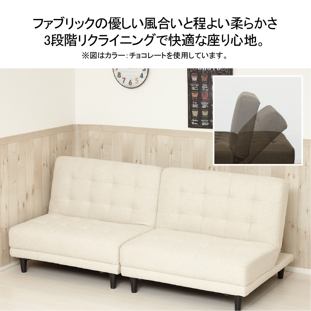 Newé¢ãããœãã¡ãŒããããã¯ãªãŒã