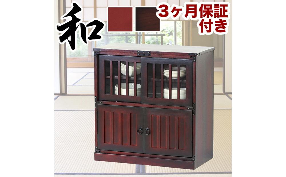 民芸調水屋 sb64735