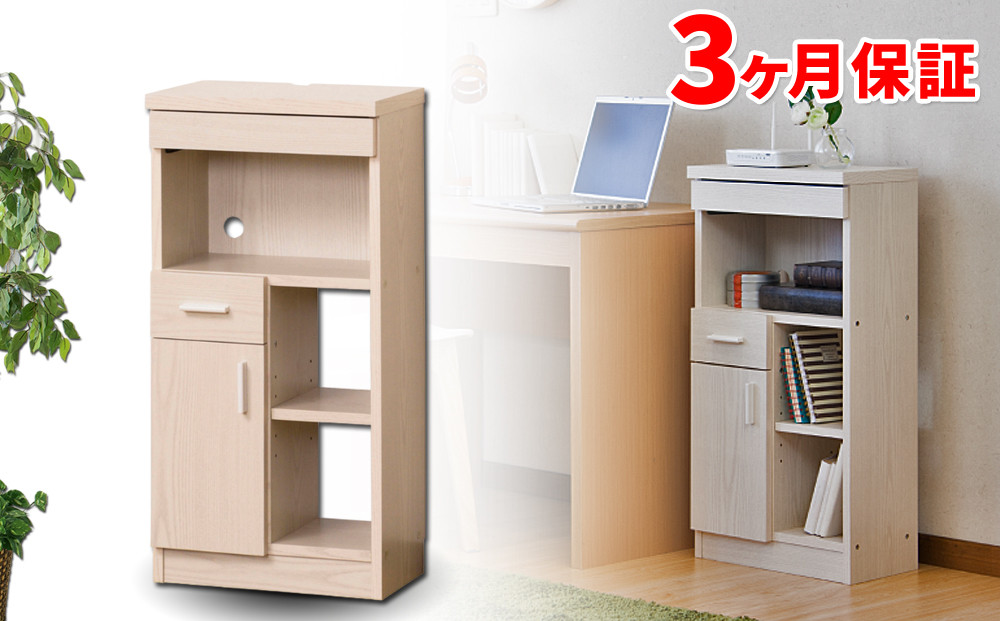 ルーター収納 40 白木目 AKU100546302