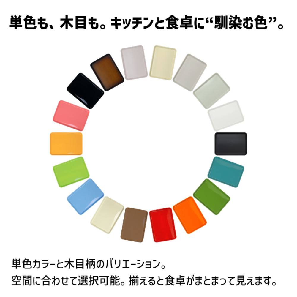 TATSU-CRAFT ãã°ããã ãã³ã¹ãªãã ãã¬ãŒ CASA 33cm GY ã°ã¬ãŒïŒ»Tk1184