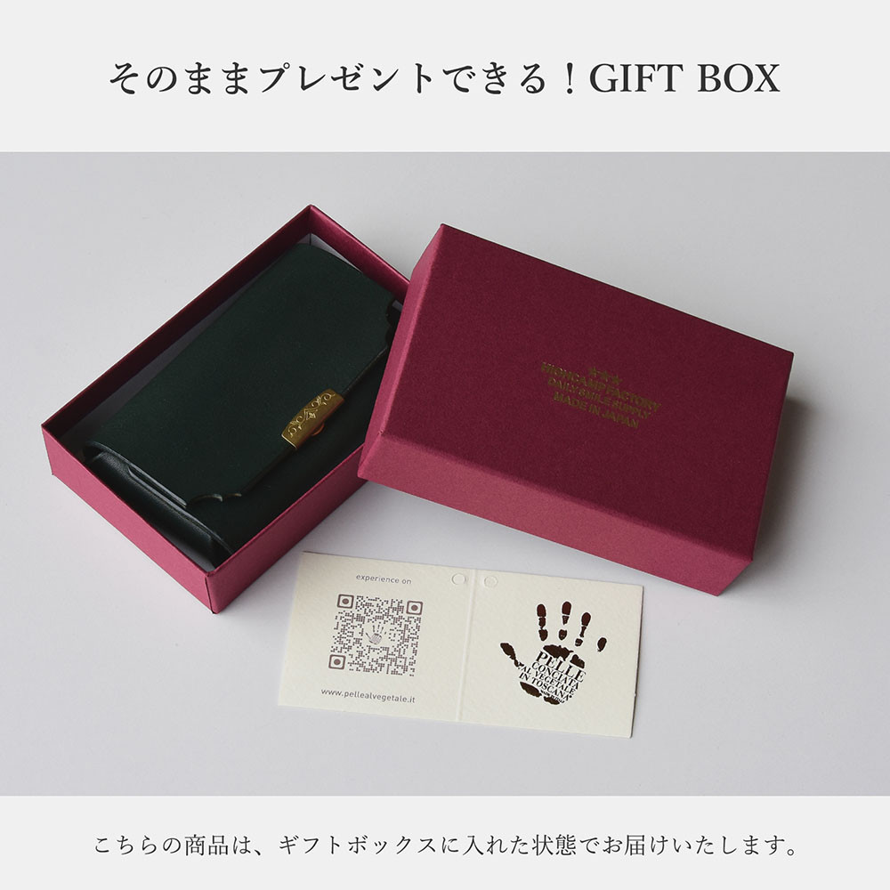 【アンティークゴールド×ボルドー】HIGHCAMP イタリアンレザー 本革カードケース 名刺入れ