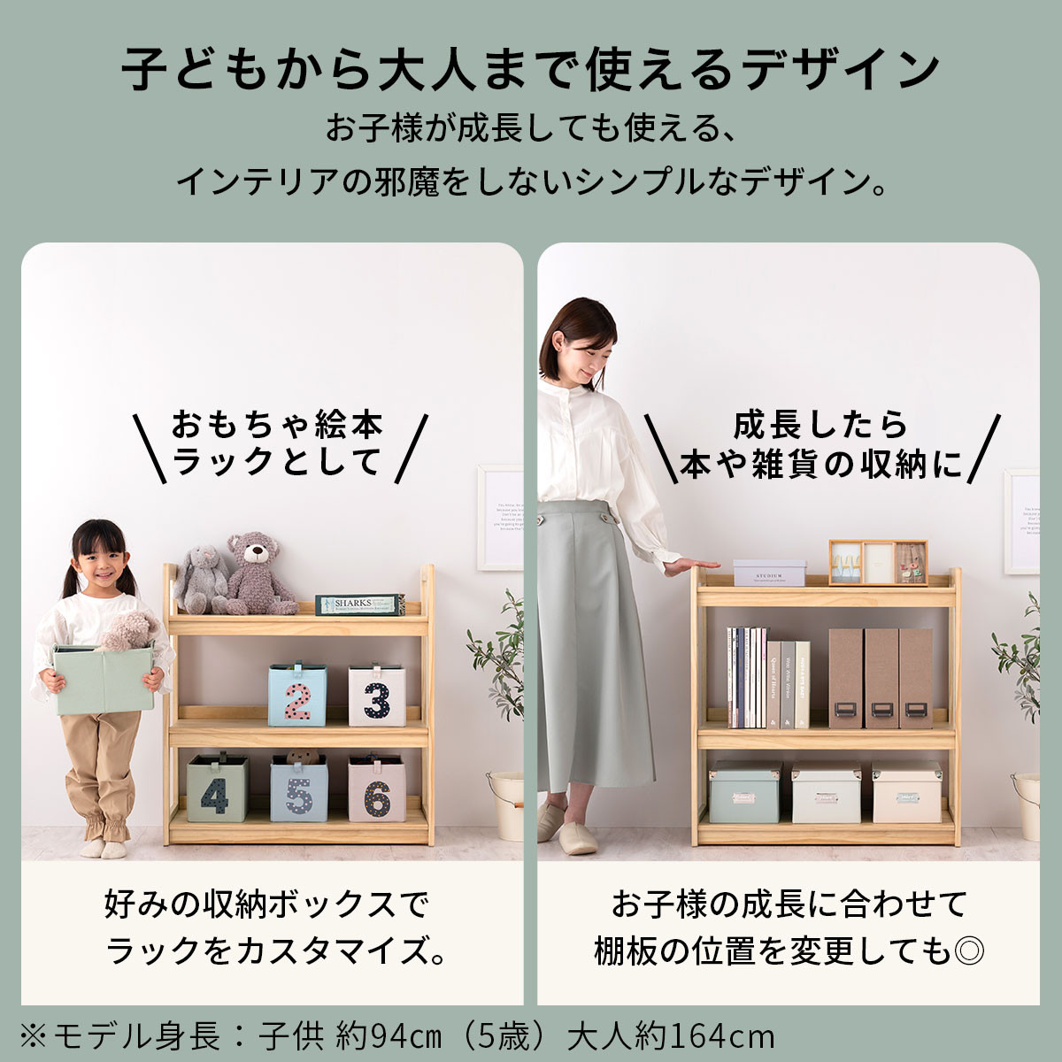 【完成品でお届け】オープンラック（グレー×ホワイト）キッズラック おもちゃ収納 お片付けラック 木製 3段 絵本棚 こども部屋 ランドセルラック オープンシェルフ おもちゃ箱 LKANRA001208-1-GY