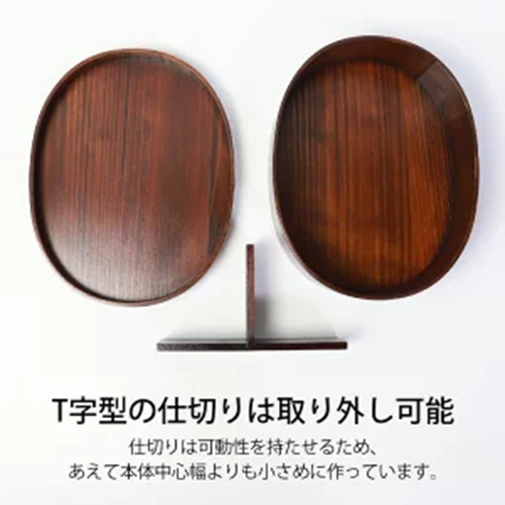 みよし漆器本舗 曲げわっぱ お弁当箱 900ml 約19×15×高さ6.1cm 小判型 北欧風 英字ロゴ グリーン 白木