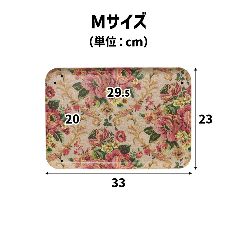 TATSU-CRAFT ãã°ããããã¬ãŒ M 33cm ãŽã£ã¯ããªã¢ã³ ãªãŒã«ãããŒãº ãã¹ãæ¢ãä»ã Tk1071